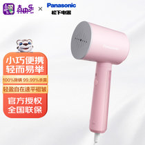 松下（Panasonic）挂烫机家用 熨斗 蒸汽挂烫机 便携 手持挂烫机 电熨斗 NI-GHD016 蜜桃粉(粉色)