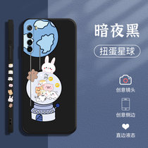 绿赐探索星球红米note8手机壳note8pro液态硅胶note7\/7pro防摔新款直边网红扭蛋星球-暗夜黑红米not(红米note8pro 扭蛋星球-暗夜黑-送钢化膜)