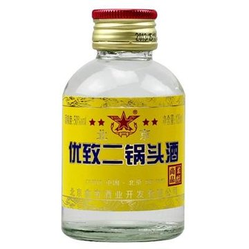 北京鑫帝优质二锅头酒50度炸弹二锅头小酒版清香型125ml1瓶装