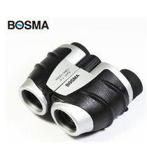 BOSMA博冠山鹰8*25反保罗双筒望远镜 山鹰8X25望远镜