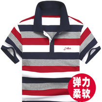 夏季潮修身棉半袖加大码男装男士圆领休闲短袖打底衫T恤衫 R226(3XL 条纹短袖红色)