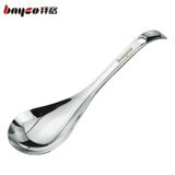 拜格不锈钢大汤勺 公用勺 分餐勺 主餐分汤勺 加厚长柄BX4903