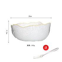 日式透明锤纹沙拉碗玻璃家用个性单个水果盘大碗创意少女可爱餐具(白玉款（有金边）沙拉碗大号（20 默认版本)
