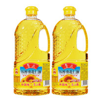 新货鲁花物理压榨葵花仁油900ml*2小瓶食用油炒菜烘培家用油宿舍