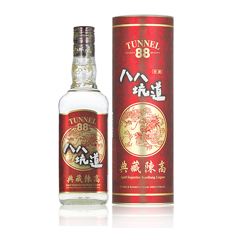 白酒中酒网马祖八八坑道白酒礼盒装中国台湾53度高粱酒典藏陈高600ml