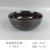 微瑕大中碗汤碗面碗家用商用创意陶瓷碗菜碗沙拉碗大容量日式北欧(黑色雪花 默认版本)