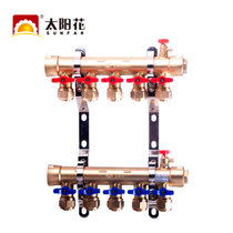 太阳花地暖T01分集水器 暖气片全铜加厚双阀一体成型地热集分水器(8路一体锻造分集水器)
