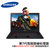 三星 （SAMSUNG）玄龙骑士800/810G5M 15.6英寸游戏笔记本电脑四核i7-7700HQ GTX1050(黑色 I7/16G/1T+256G固态)
