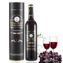 PENGFEI MANOR红酒钻石窖藏橡木桶赤霞珠干红葡萄酒(红色 750ml)