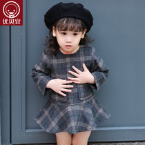 优贝宜 女童格子连衣裙 冬季加厚款 儿童长袖小裙子 宝宝公主裙(80cm 灰色)