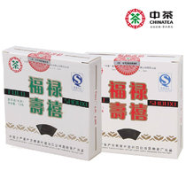 【包邮】中茶 云南普洱 福禄寿禧生茶100g+熟茶100g（2007年）