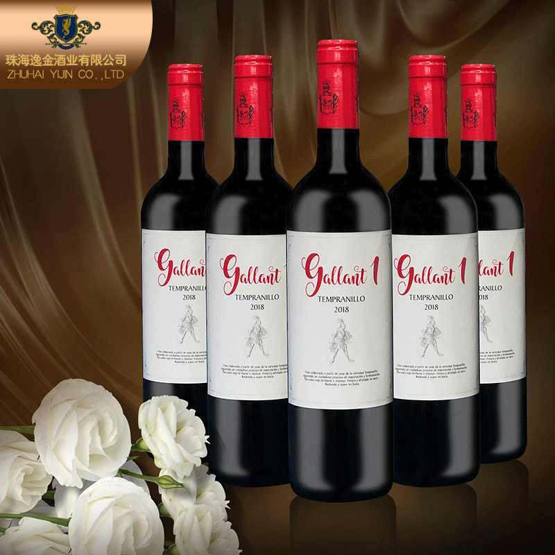 红骑士干红葡萄酒西班牙纳瓦拉navarra丹魄添普尼优tempranillo添普兰