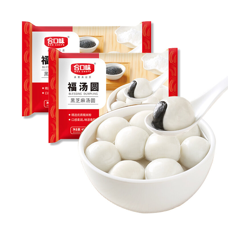 方便食品合口味黑芝麻汤圆450g2早餐夜宵点心烧烤返回商品页