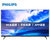 飞利浦（PHILIPS）65PUF7165/T3 4K超高清全面屏 人工智能 2G+16G 网络液晶平板电视