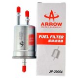 箭冠牌（ARROW）燃油滤清器 10款南京名爵MG7 1.8T 高品质汽油格滤芯