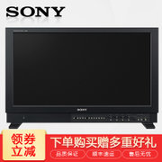 索尼(SONY)PVM-X300 LCD索尼监视器（30寸）