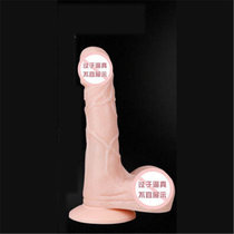 谜姬无线遥控USB充电震动摇摆 仿真器具 女用zi慰器 成人用品 情趣用品(纯情处男【小号】)