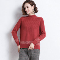 女式时尚针织毛衣9476(紫罗兰 均码)