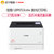 佳能(Canon)LBP653Cdw A4幅面彩色激光打印机自动双面打印无线WIFI网络照片试卷家用企业办公打印机