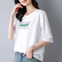 七分袖t恤女2022年新款夏季宽松白色中袖上衣纯棉短袖半袖体恤衫(白色 M)