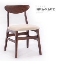 物槿 实木餐椅家用木头桌椅现代 YPH-02(胡桃色米白布艺)