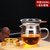 玻璃公道杯加厚耐热日式四方分茶器玻璃过滤功夫茶具配件茶漏套装(300ML玲韵公道杯+龙头茶隔)