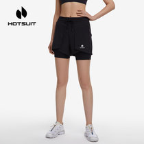 hotsuit后秀运动短裤女2022夏季假两件跑步防走光速干裤健身瑜伽(S 矿物黑)
