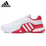 阿迪达斯adidas男鞋网球鞋 AQ2262(白色 42)
