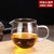玻璃公道杯加厚耐热日式四方分茶器玻璃过滤功夫茶具配件茶漏套装(300ML玲韵公道杯（普通款）)