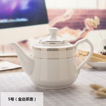 纯白陶瓷骨质瓷大号高温泡茶壶过滤冷水壶咖啡壶家用茶壶茶具瓷器(5号（金边茶壶）1000ML)
