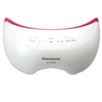 松下（Panasonic）EH-SW50-P 按摩器（2种振动按摩模式，1小时充电，温热震动）