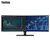 联想（ThinkVision）P44w 43.4英寸 4K曲面144Hz 32:10带鱼屏 99%sRGB色域电脑显示器
