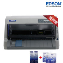 爱普生（EPSON）LQ-630KII 针式打印机（80列平推式）替代630K(套餐三送USB数据线)