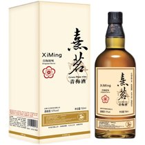 熹茗原味750ml(整箱)