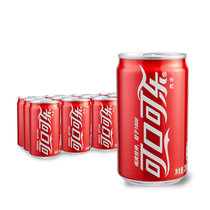 可口可乐汽水碳酸饮料 200ml*12罐 整箱装 迷你摩登罐 可口可乐公司出品