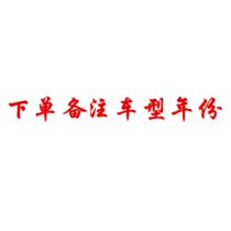 九洲狮王丝圈全包围专车定做脚垫crv迈腾帕萨特宝马奥迪A6l君越昂科威英朗动轩逸汽车脚垫(下单请备注车型年份)