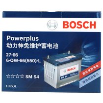 博世（BOSCH）汽车电瓶12V蓄电池福克斯自动 福特MAX 翼虎 蒙迪欧致胜27-66