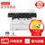 联想M7400黑白激光一体机 打印机多功能打印复印扫描一体机 办公家用 A4黑白替代126A 套餐一