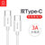 TGVIS  Type-C公对公数据线 C to C快充电线1.2米双头USB-C转接头线支持华为(双Type-c数据线)