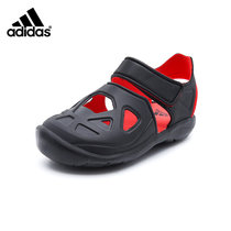 Adidas/阿迪达斯FortaSwim 2 C男童 凉鞋 CQ0082 DB0486 DB2533(2/34 1号黑色)