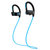 锐思(Recci)悦动系列耳挂式蓝牙耳机REB-A01蓝