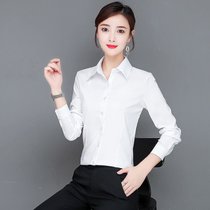 2021衬衫女秋季长袖印花衬衣韩版修身雪纺女显瘦打底衫女上衣(白色 3XL)
