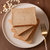 黑麦吐司500g无蔗糖全麦粗粮面包早餐糕点休闲零食(无蔗糖)