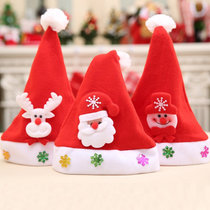 意尔嫚成人圣诞帽子圣成人小孩通用款随机发货 真快乐超市甄选