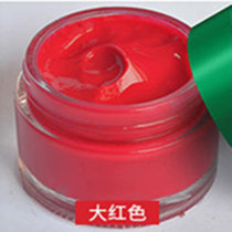 正品多彩补色绵羊油真皮衣皮包护理膏无色黑色棕色鞋油皮具保养油(红色 默认版本)