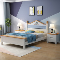 吉木多 现代简约1.2米床美式压纹1.5米拼色儿童实木床(1.2米象牙白+原木色 床+床头柜*2)
