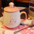 情侣水杯 陶瓷大容量水杯茶杯创意学生兔子杯子牛奶陶瓷马克杯办公室带盖(手绘兔子B款 加瓷盖 加樱花勺 加樱)