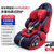 【五点式卡扣】儿童安全座椅汽车用宝宝座椅9月-12岁便携式通用(烈焰红 【软ISOFIX】)
