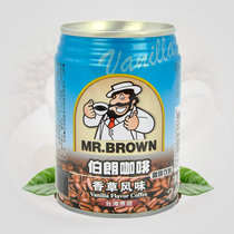 台湾伯朗咖啡 香草风味咖啡饮料 3合1即饮品 240ml/罐装