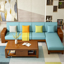 夏树 实木沙发组合中式客厅家具转角沙发M8809 海棠色 三人位+L贵妃+茶几(胡桃色 三人位+L贵妃)